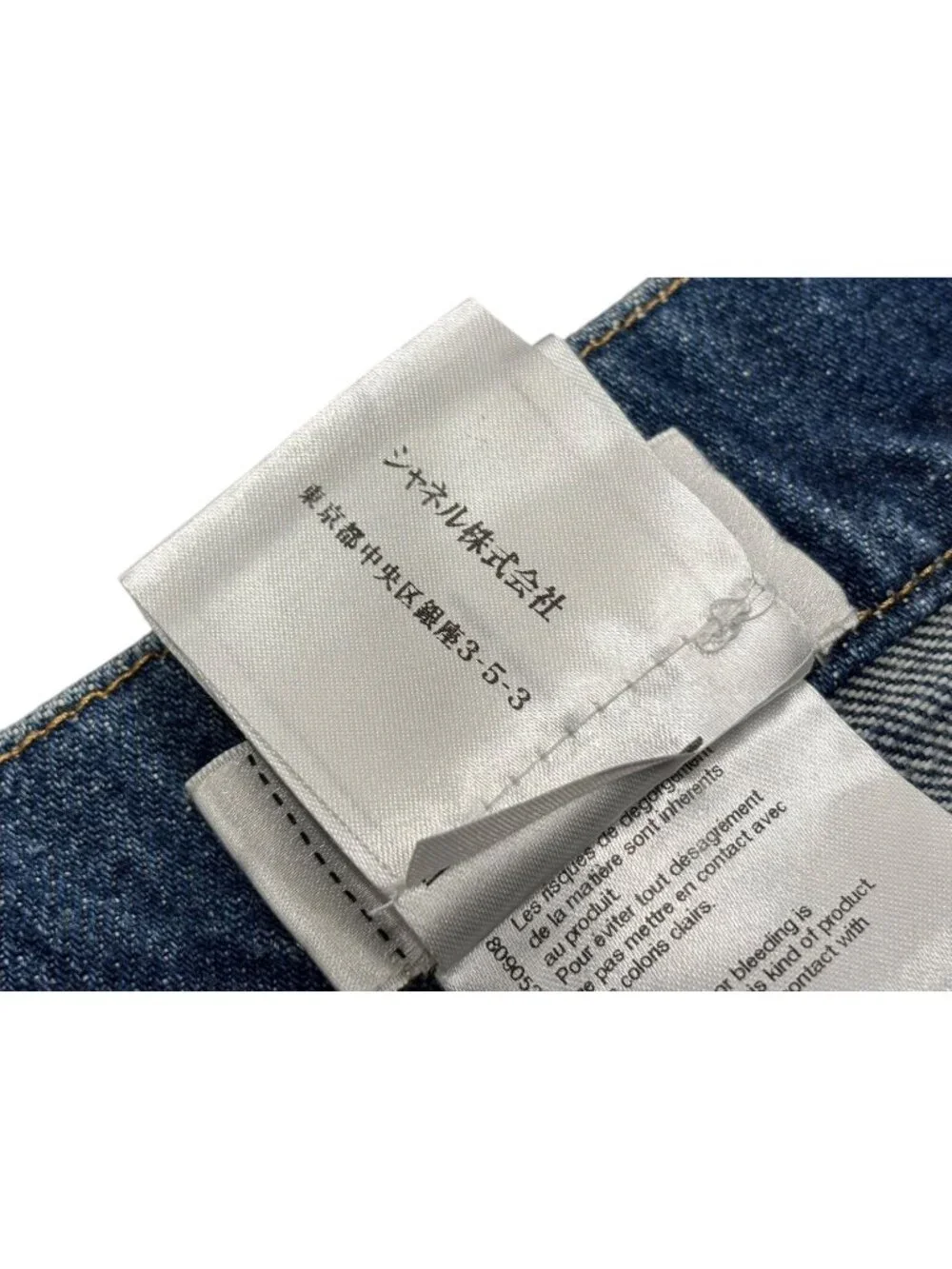 CHANEL brand name